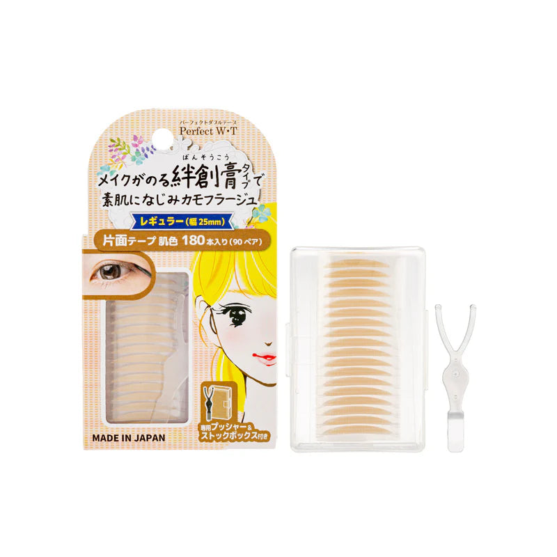 BN Perfect Double Tape Regular Nudy 180pcs