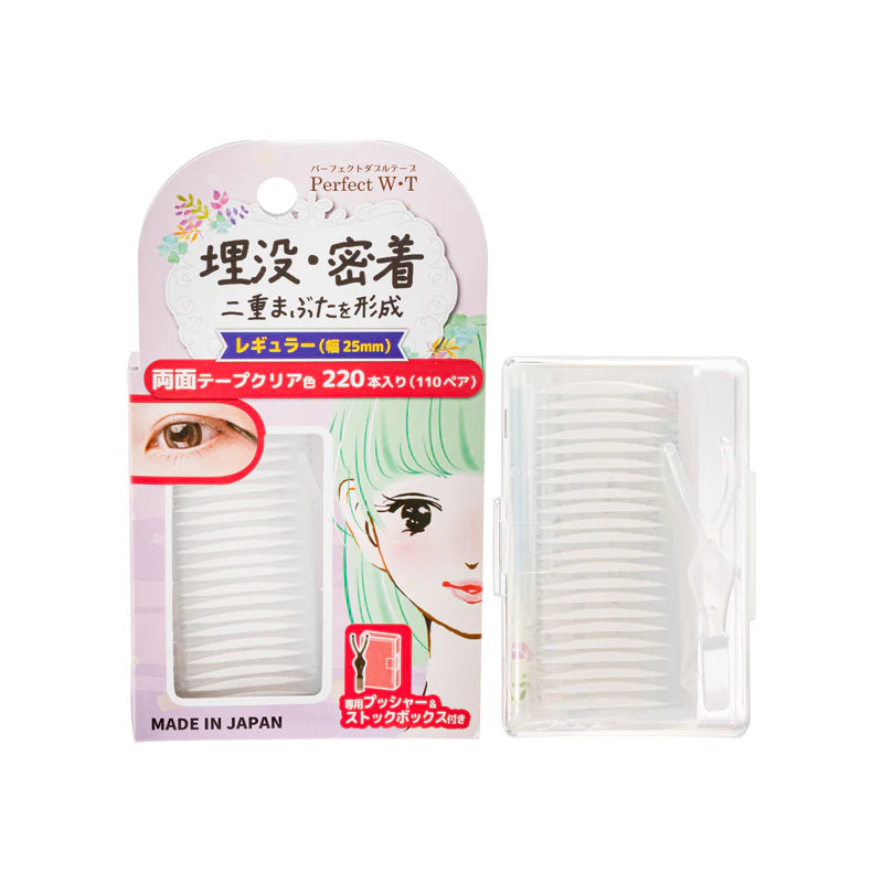 BN Perfect Double Eyetape Regular Clear 220pcs