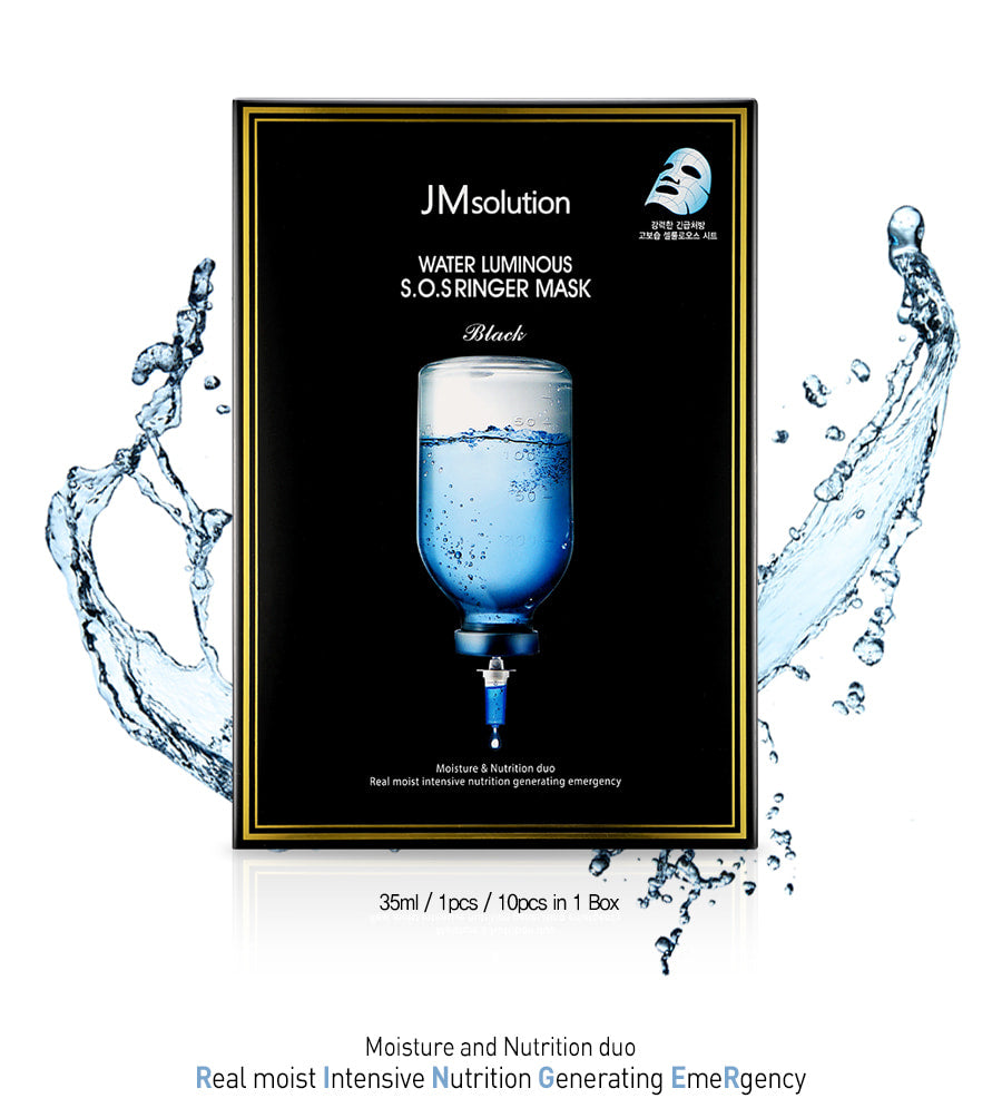 JM Solution - Water Luminous S.O.S Ringer Mask