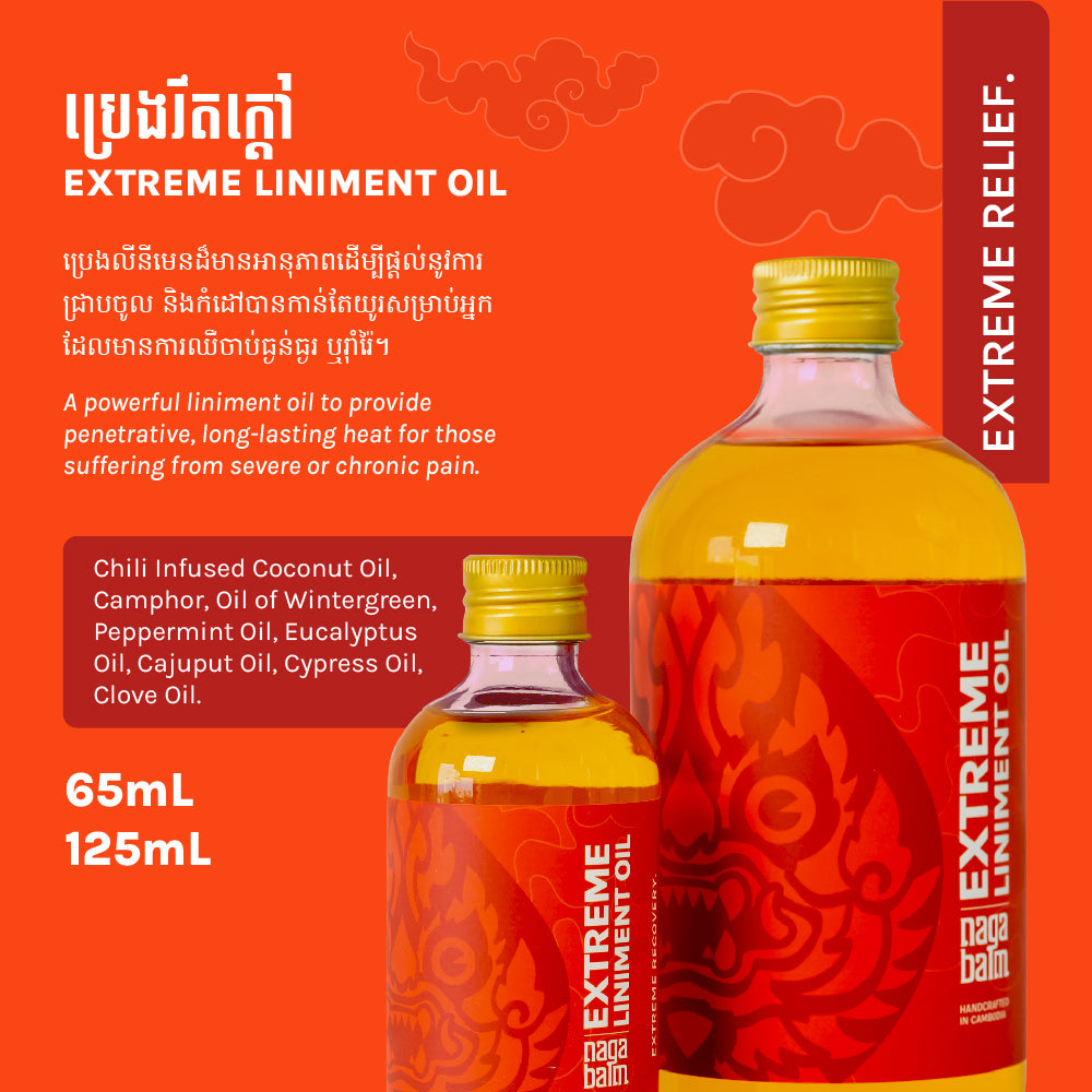 Naga Balm - Liniment Oil Extreme 65ml