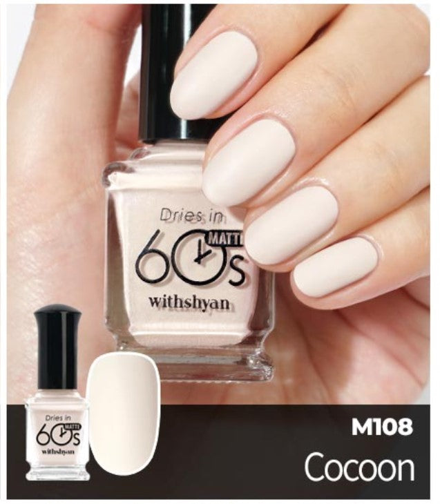 60S Nail #M108 Cocoon