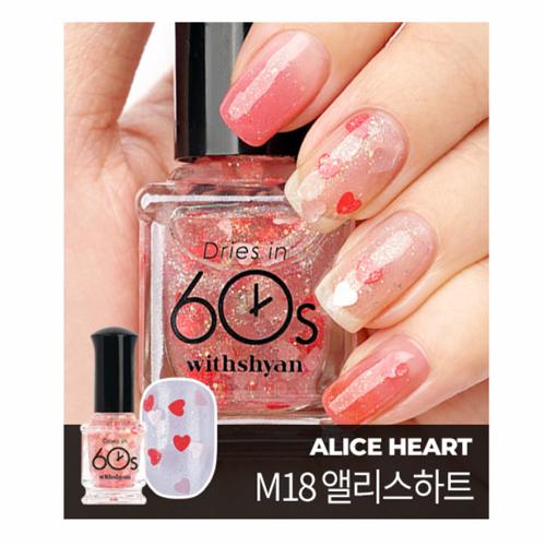 60S Nail #M18 Alice Heart