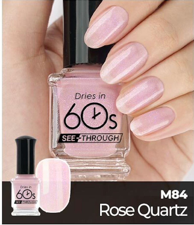 60S Nail #M84 Rose Quartz