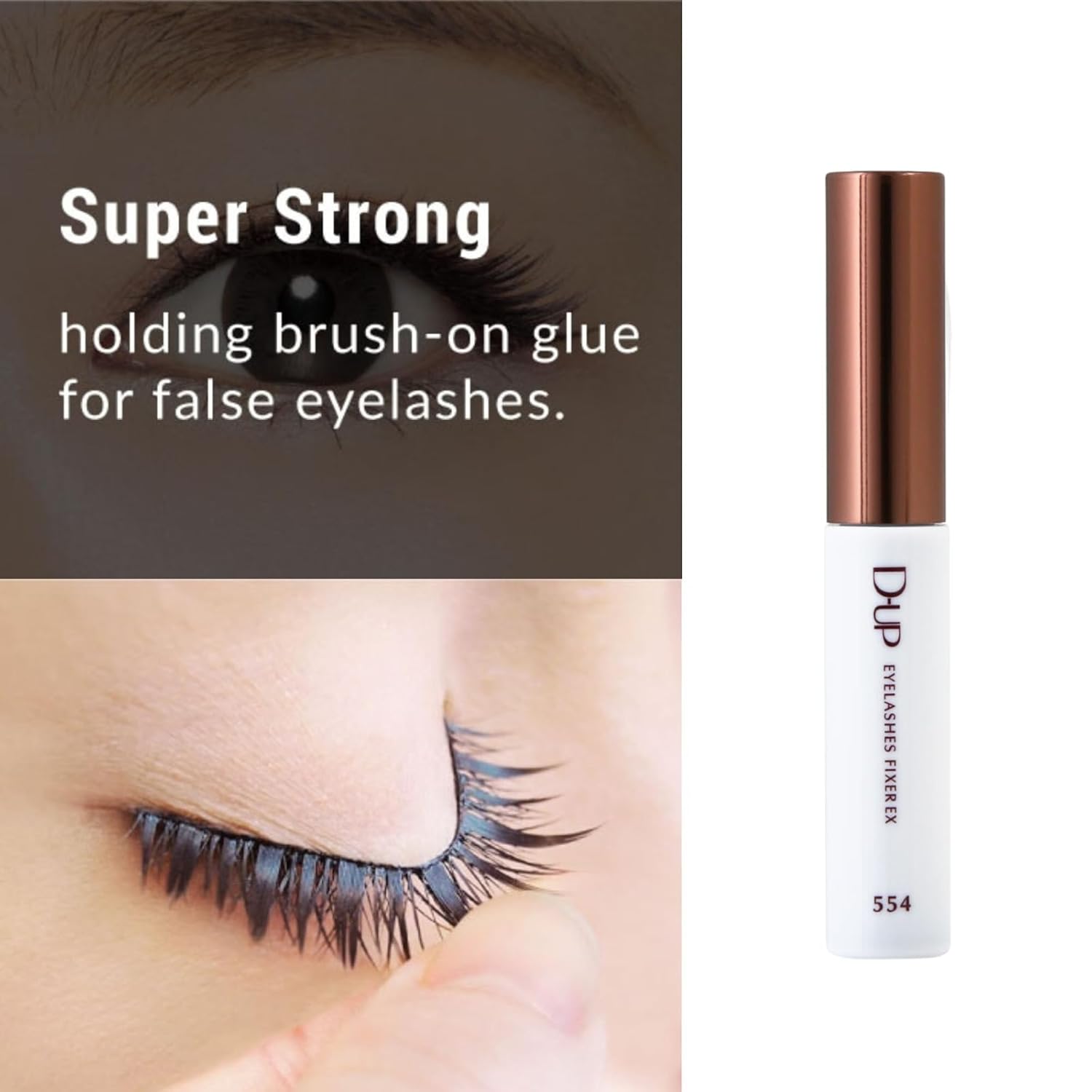D-Up Eyelashes Fixer Ex 554 Brown 5ml