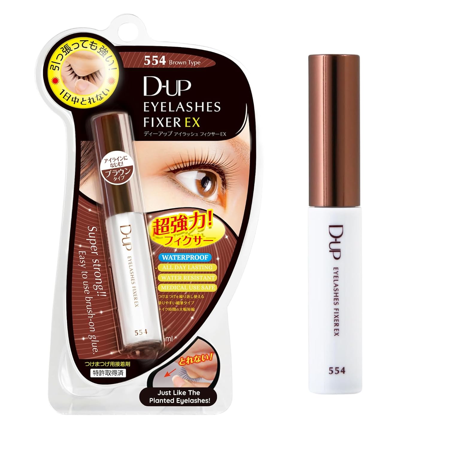 D-Up Eyelashes Fixer Ex 554 Brown 5ml