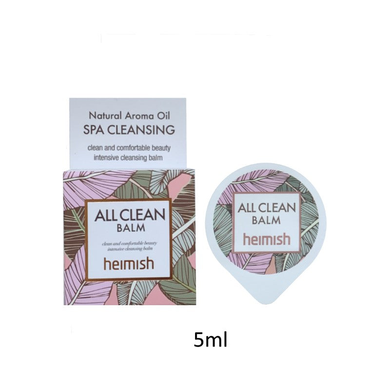 HEIMISH - All Clean Balm Blister 5ml