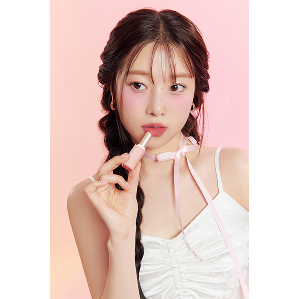 CLIO - Chiffon Mood Lip 09 Strawberry Cookie