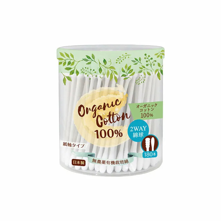 Cotton Labo - Organic 2 Way Cotton Swabs 180Pcs