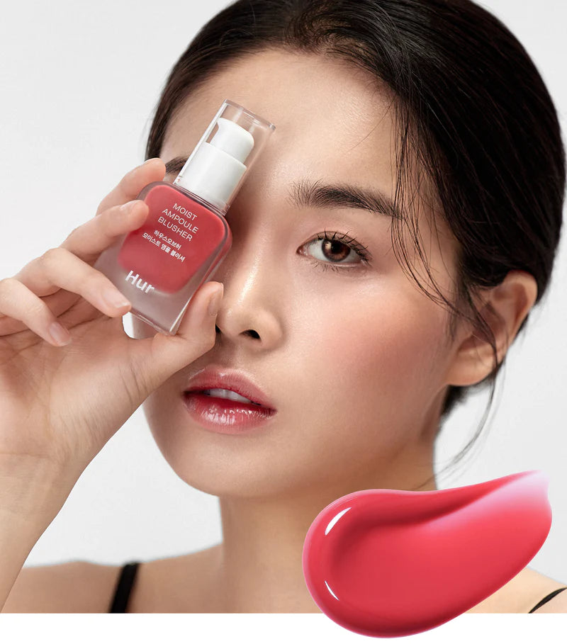 House Of HUR - Moist Ampoule Blusher #Deep Plum 20Ml