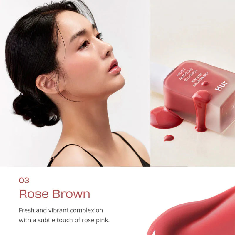 House Of HUR - Moist Ampoule Blusher Rose Brown 20ml