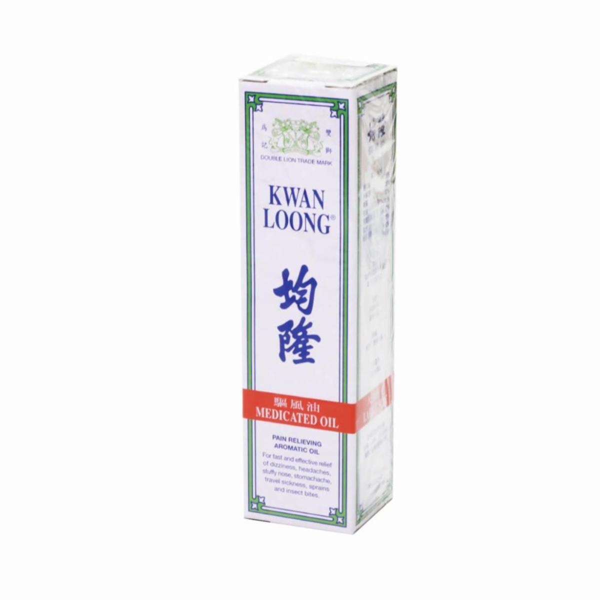Kwan Loong Oil 28CC 1 Bottle