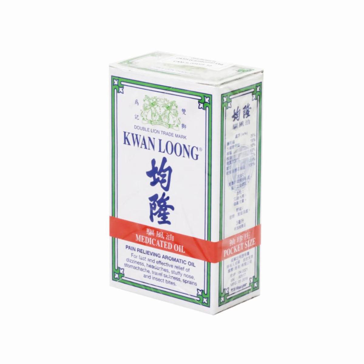 KWAN LOONG Medical Oil for Muscular Aches, Headache, Insect Bite and Pains  Relief 