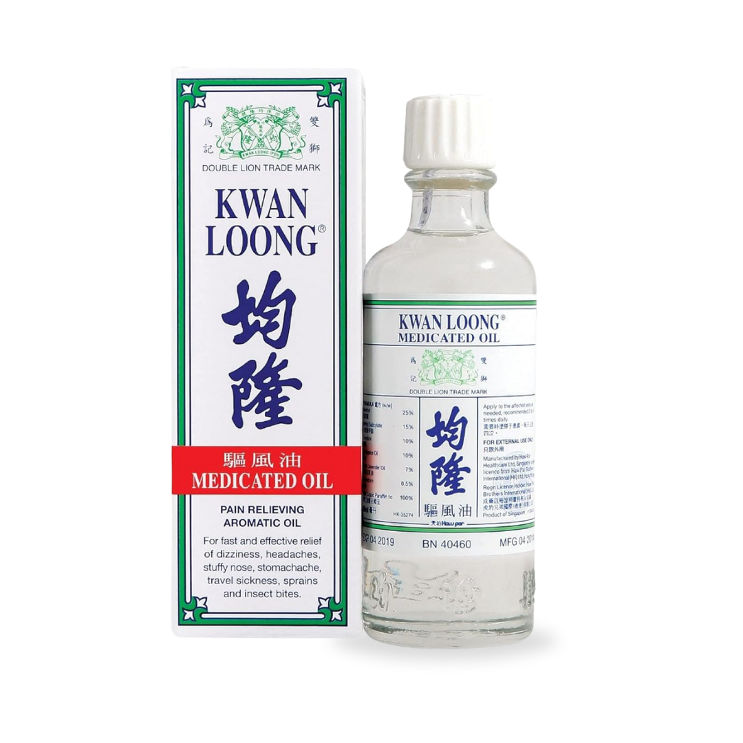 Kwan Loong Oil 57cc