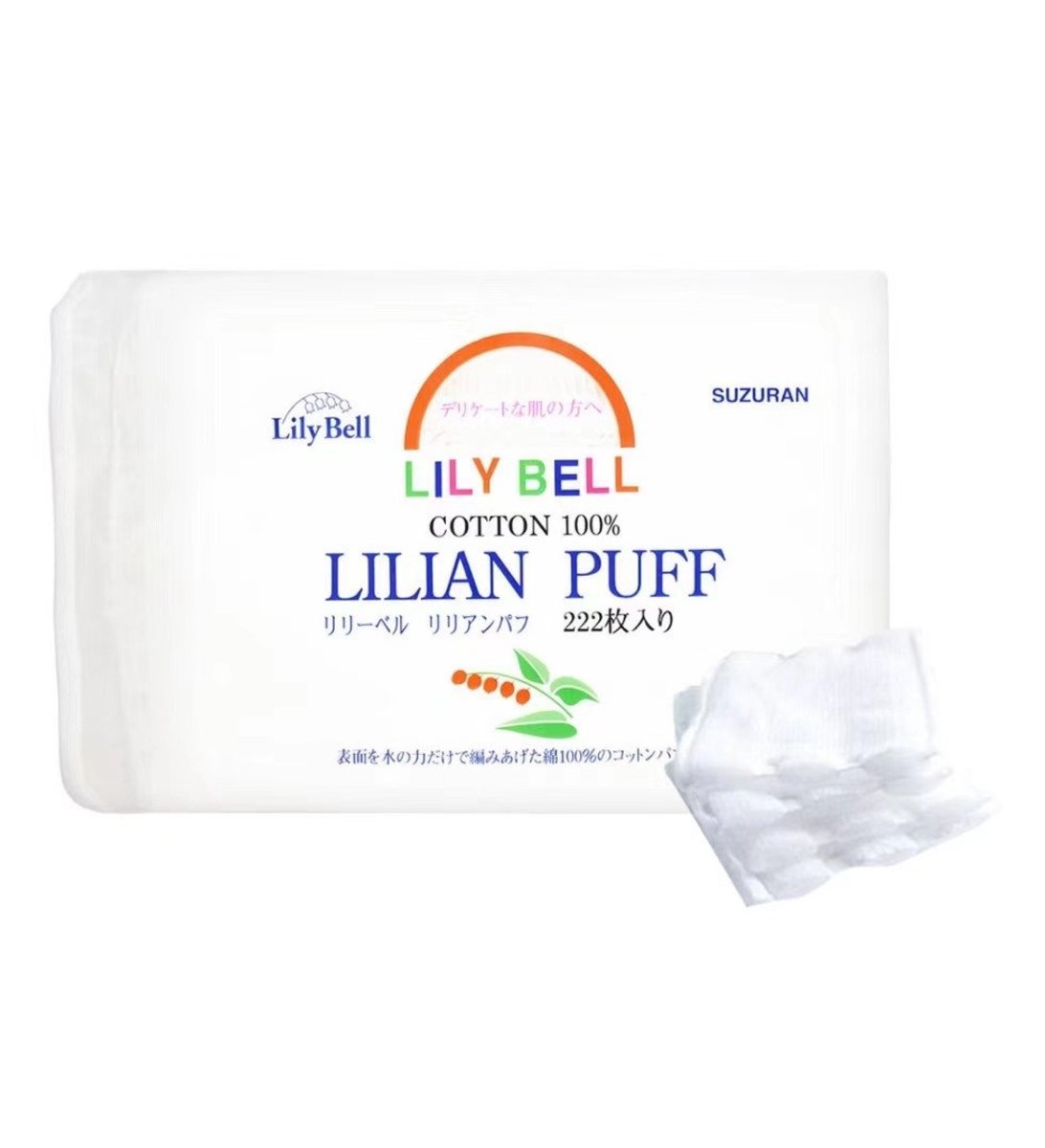 Lily Bell Lilian Cotton Puff 222pcs