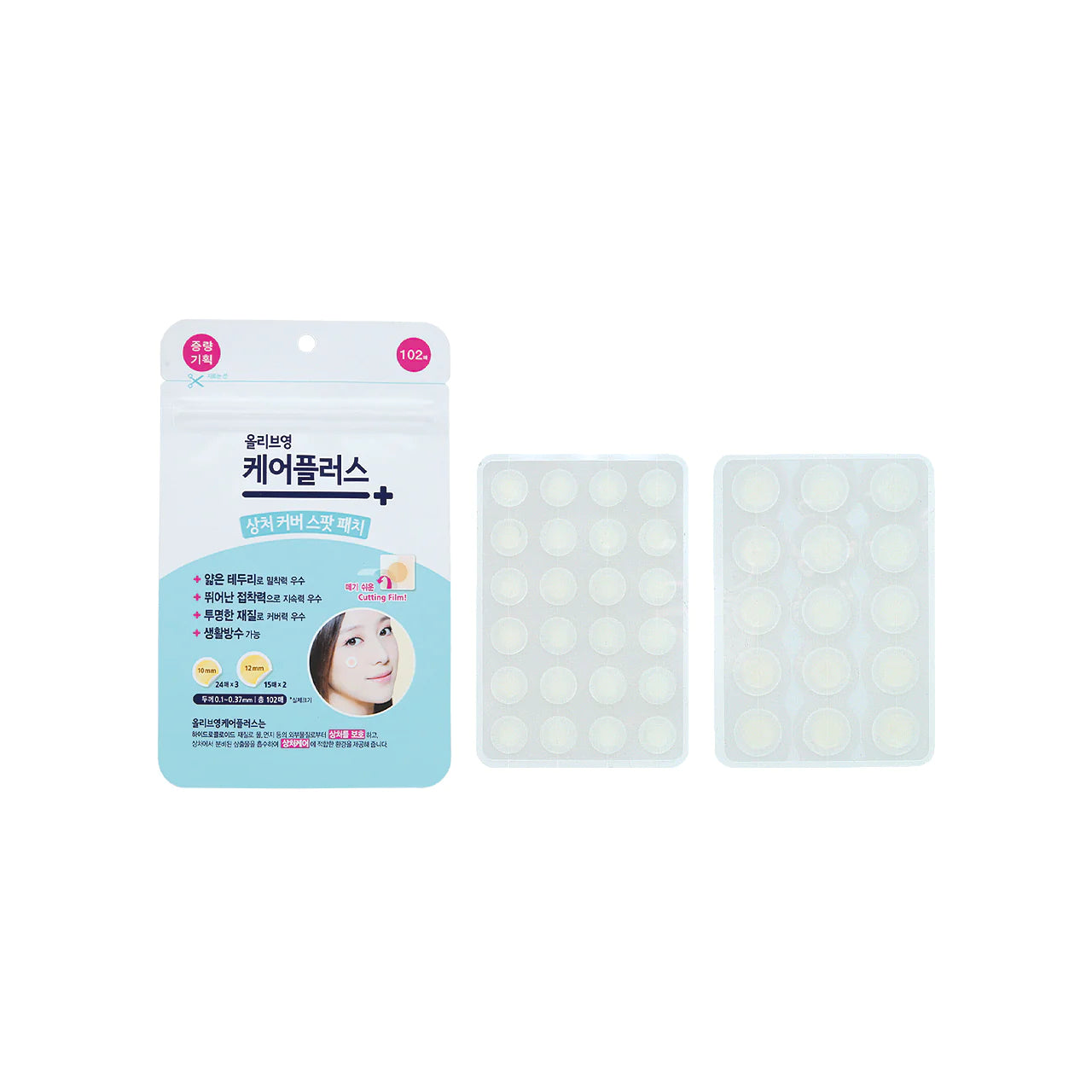 OLIVE YOUNG Care Plus Scar Cover Spot Patch 102P/pack