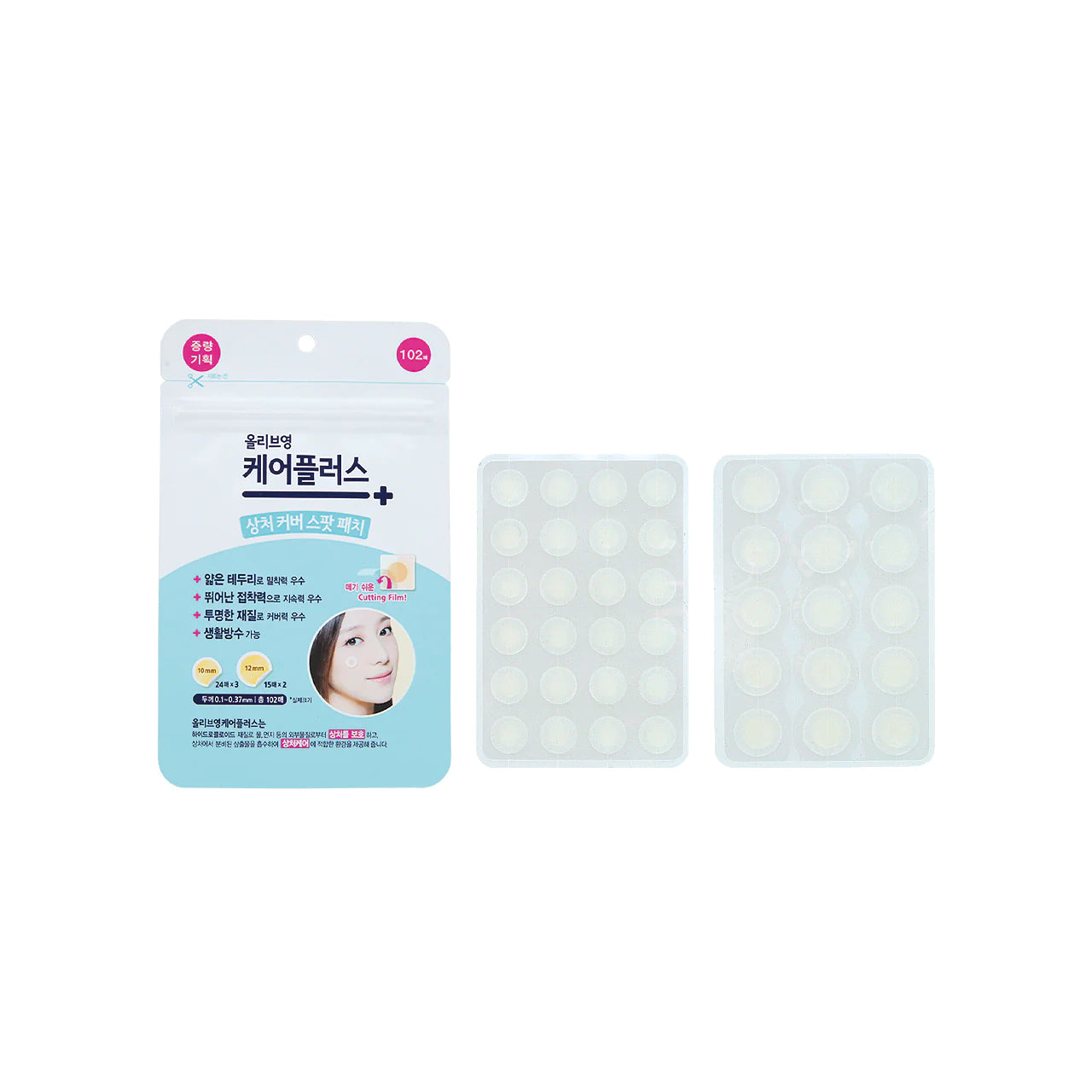 Olive Young - Care Plus Scar Cover Spot Patch (102pcs per pack)