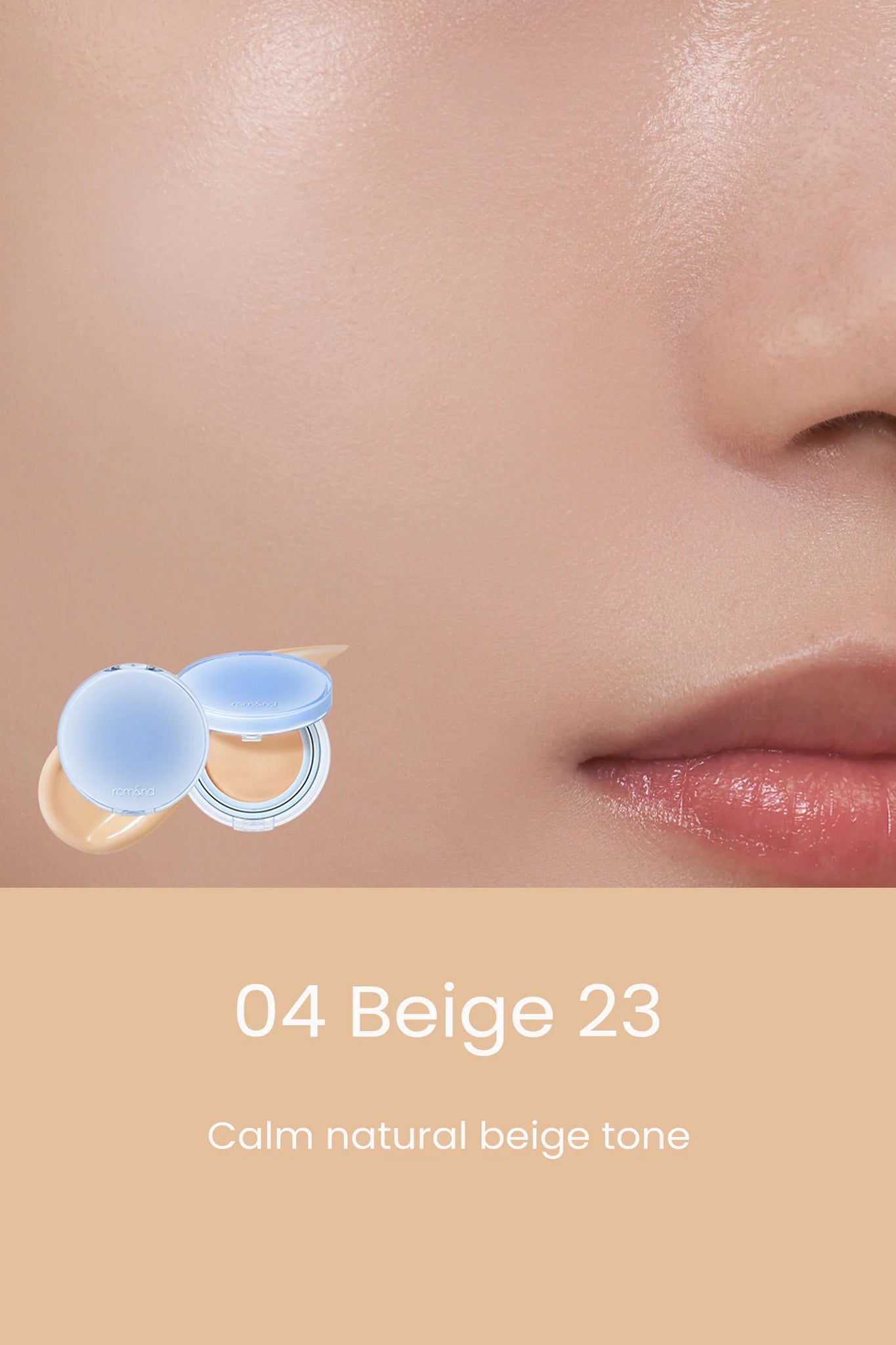 Rom&nd - Bare Water Cushion 04 Beige23