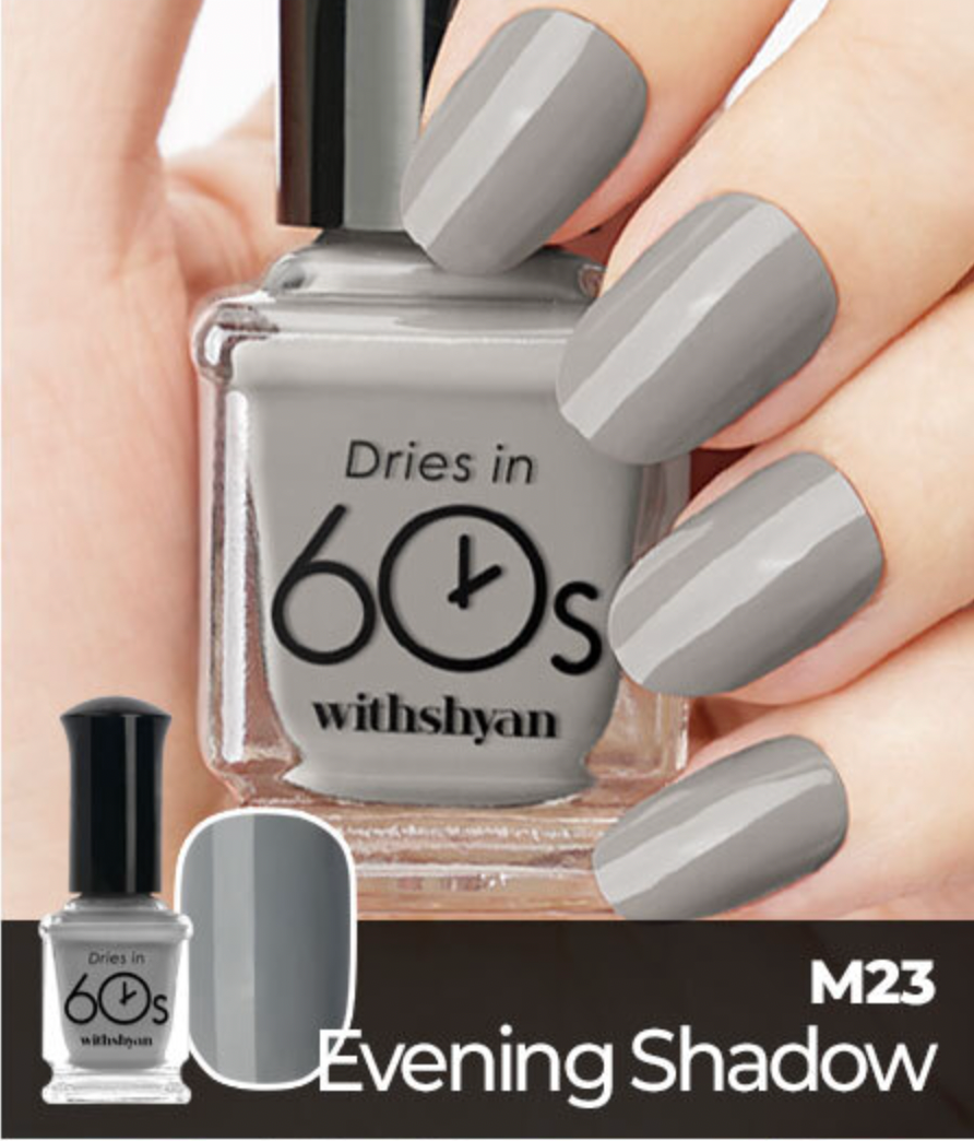 60S Nail #M23 Evening Shadow