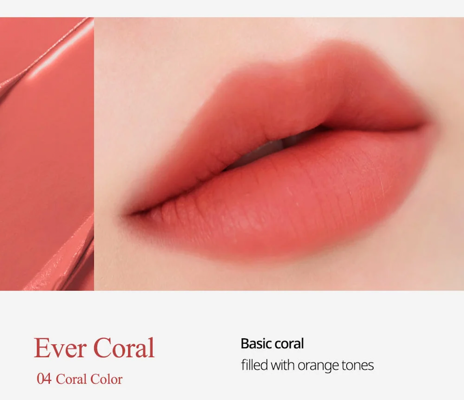 CLIO - Chiffon Mood Lip 04 Ever Coral