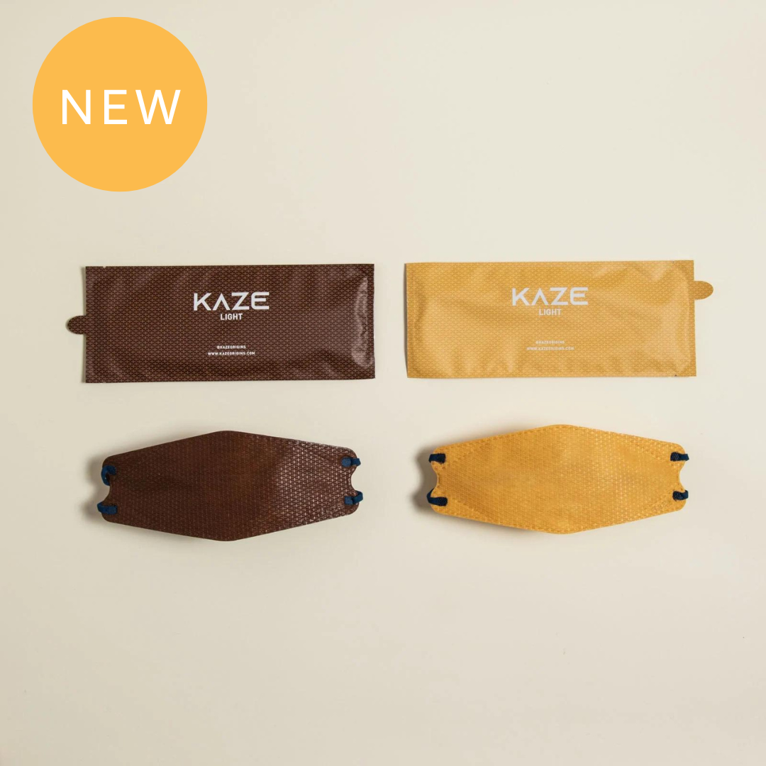 KAZE Masks- Light Stalagmite Series