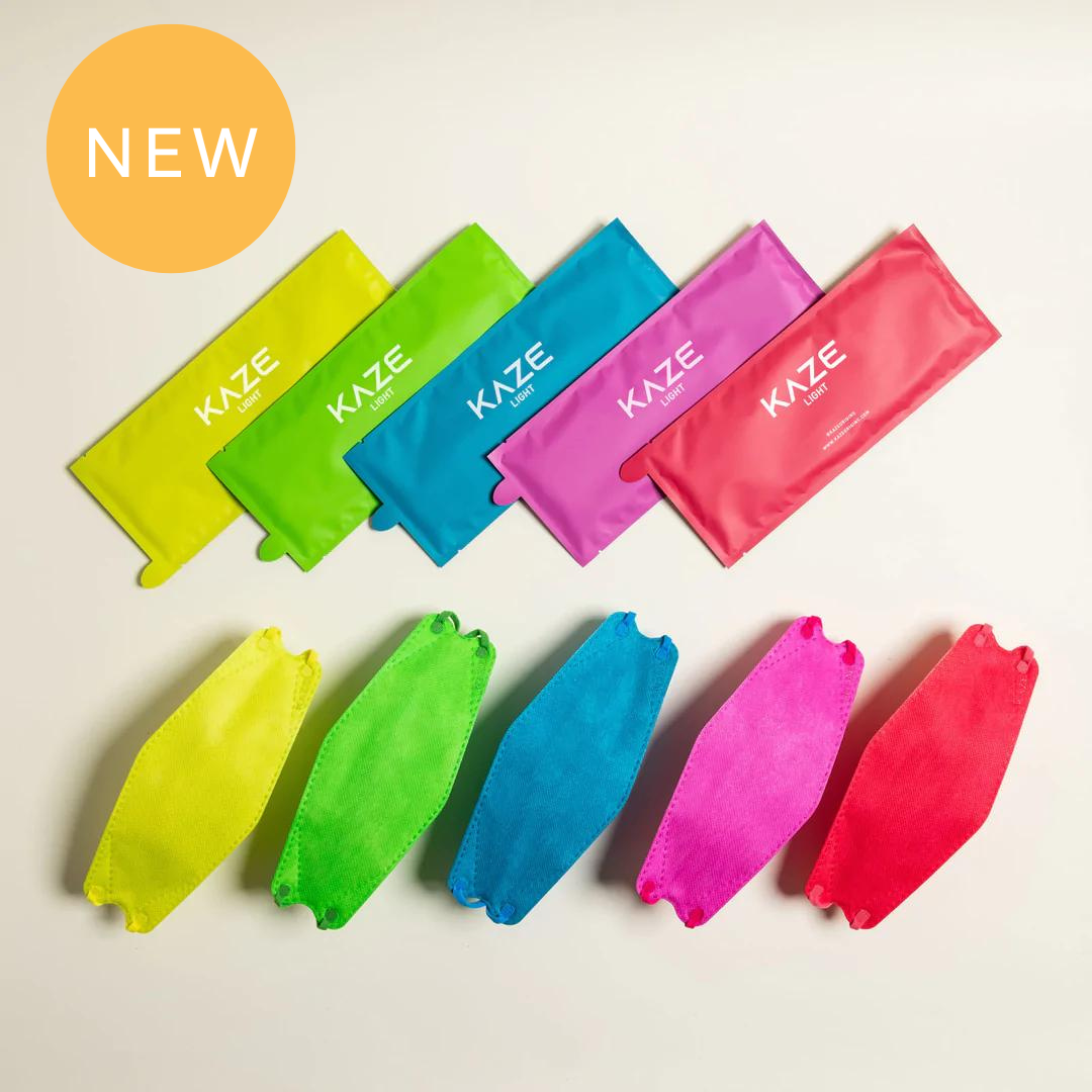 KAZE Masks - Light Fomo Series