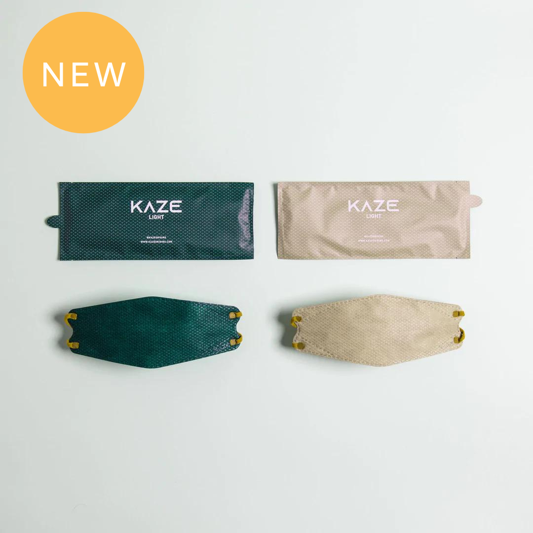 KAZE Masks - Light Brassica Series