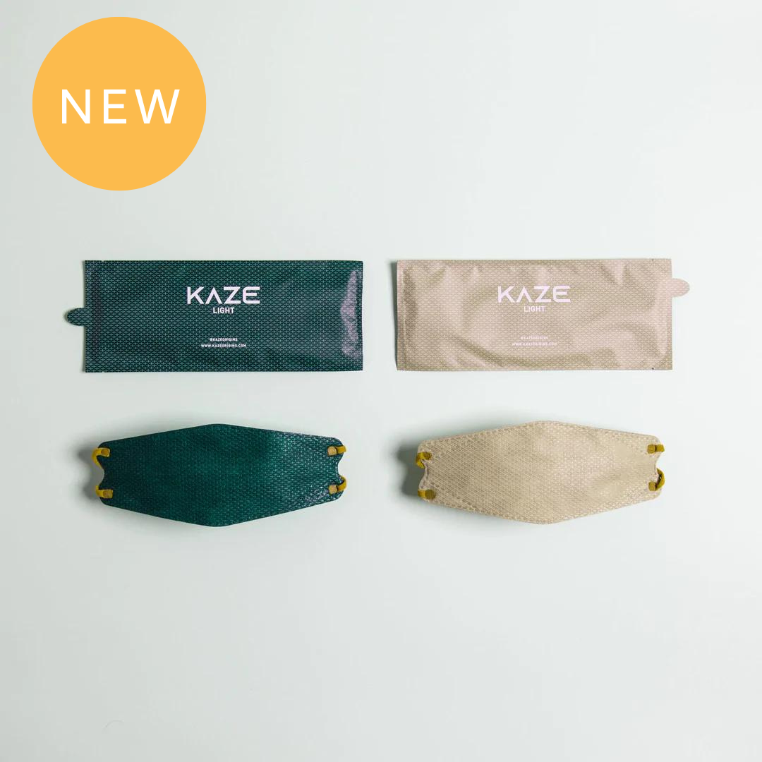 KAZE Masks -Light Brassica Series