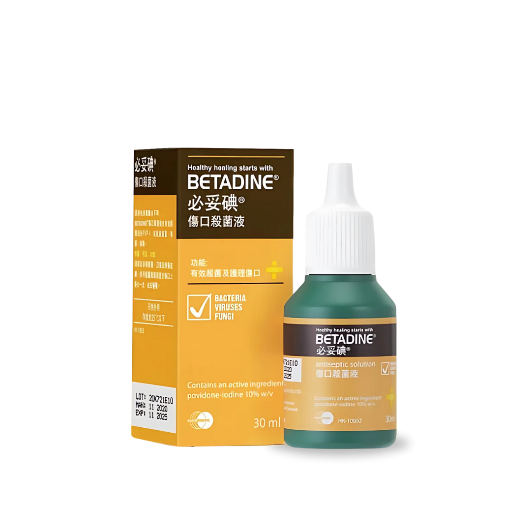 Betadine Antiseptic Solution 30ml