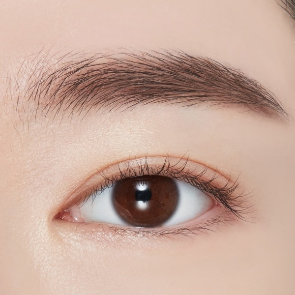 Etude House - Drawing Eyes Coloring Browcara #1 Dark Brown