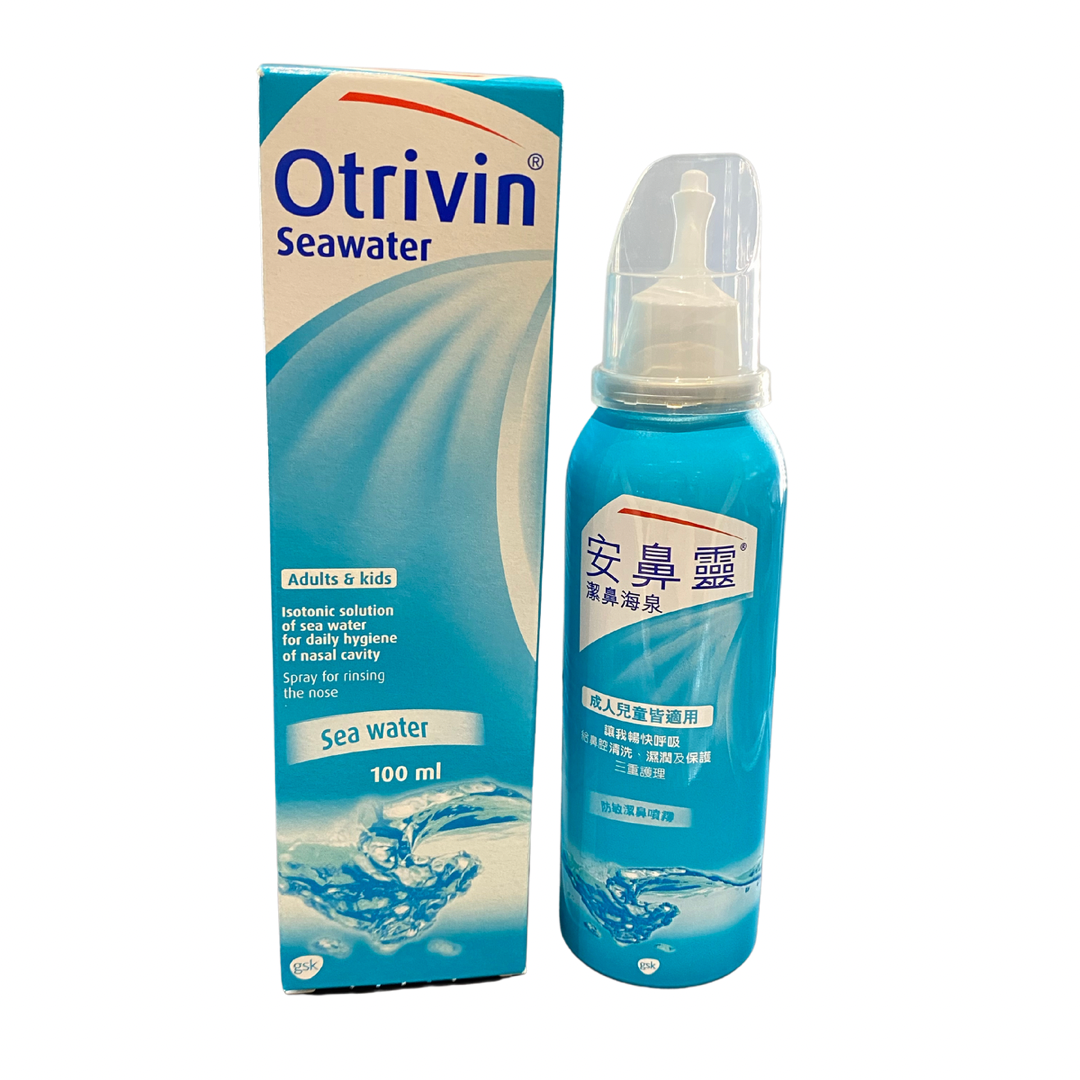 Otrivin Sea Water 100ML
