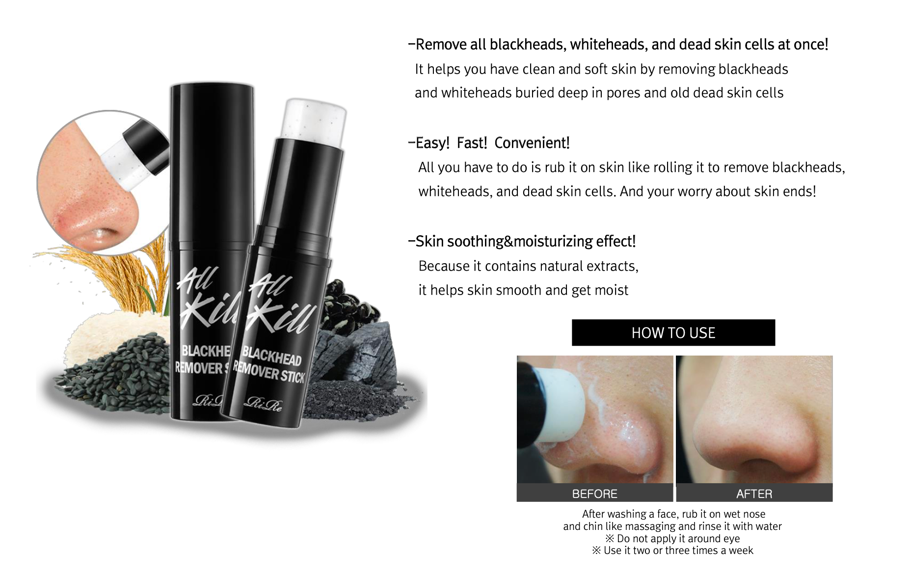 RiRe - All Kill Blackhead Remover Stick