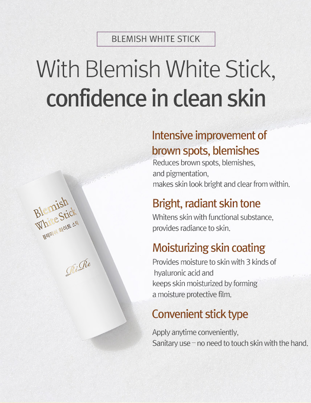 RiRe - Blemish White Stick