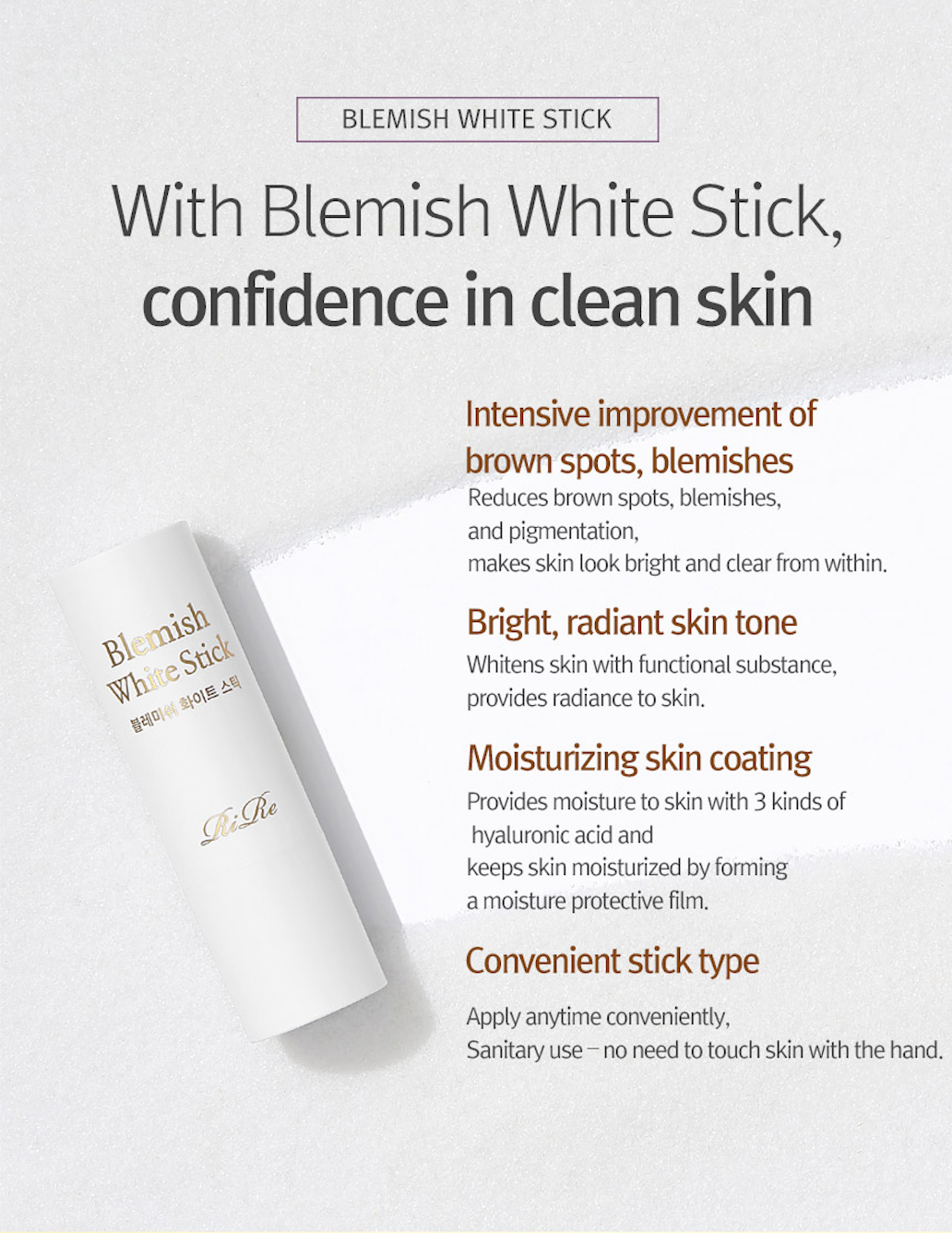 RiRe Blemish White Stick