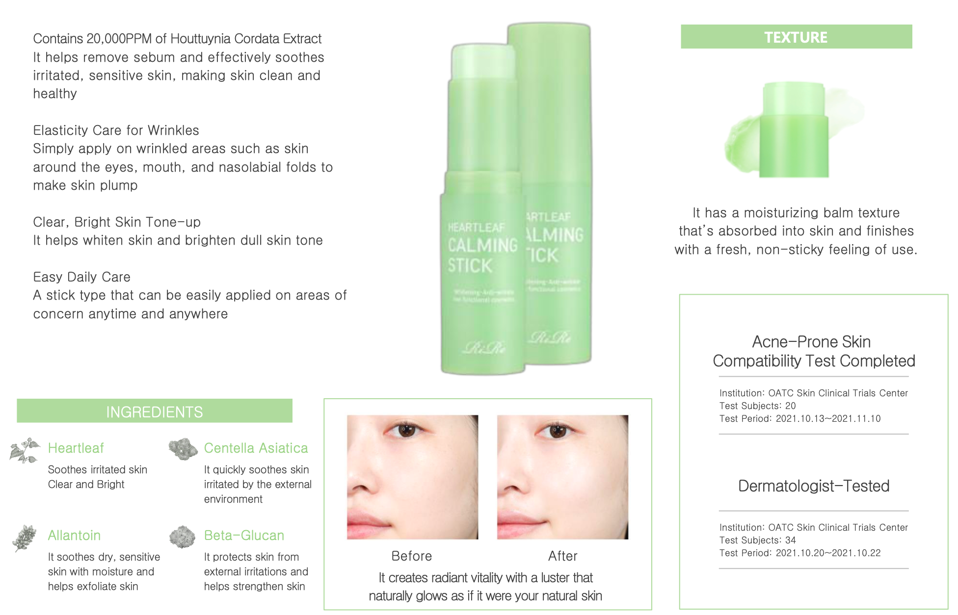 RiRe - Heartleaf Calming Stick